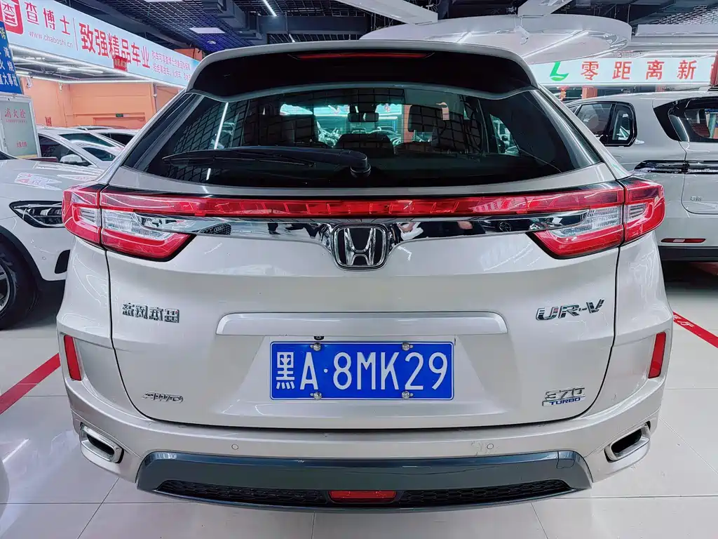 Honda UR-V 370 TURBO 4 WD Premium CN-V