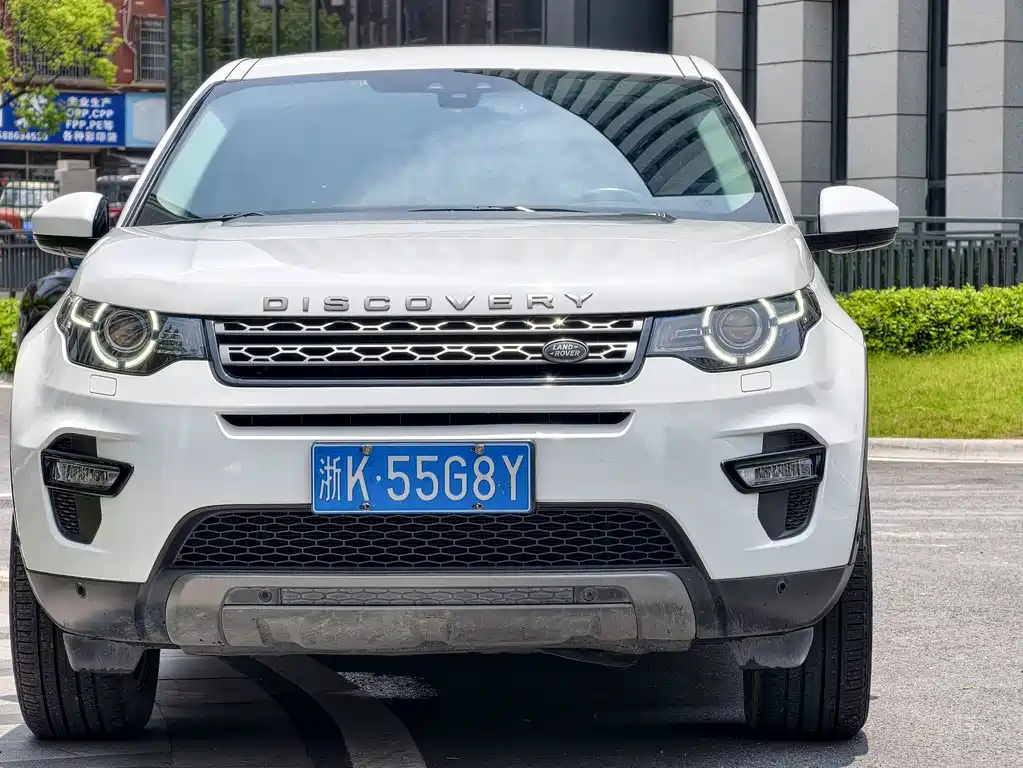 Discovery Sport 240 PS SE