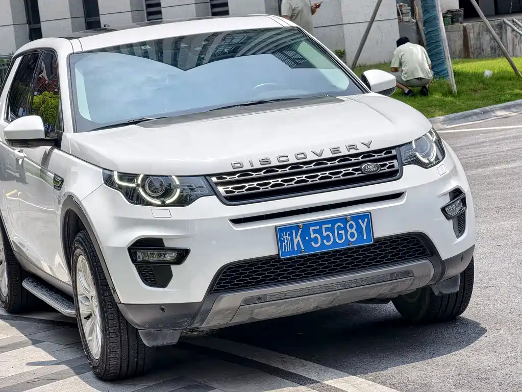 Discovery Sport 240 PS SE