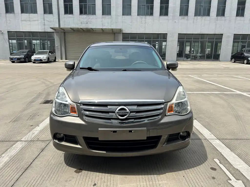 Sylphy 2.0 XL CVT Luxury