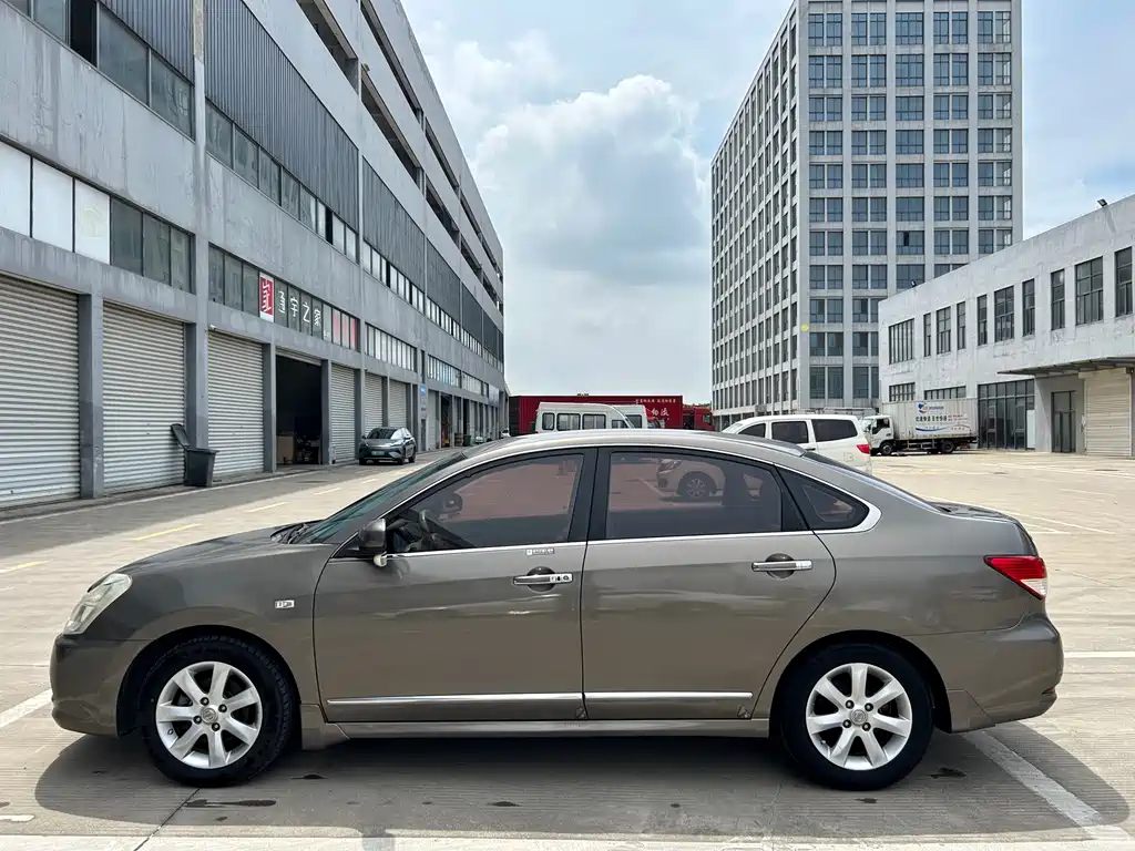 Sylphy 2.0 XL CVT Luxury
