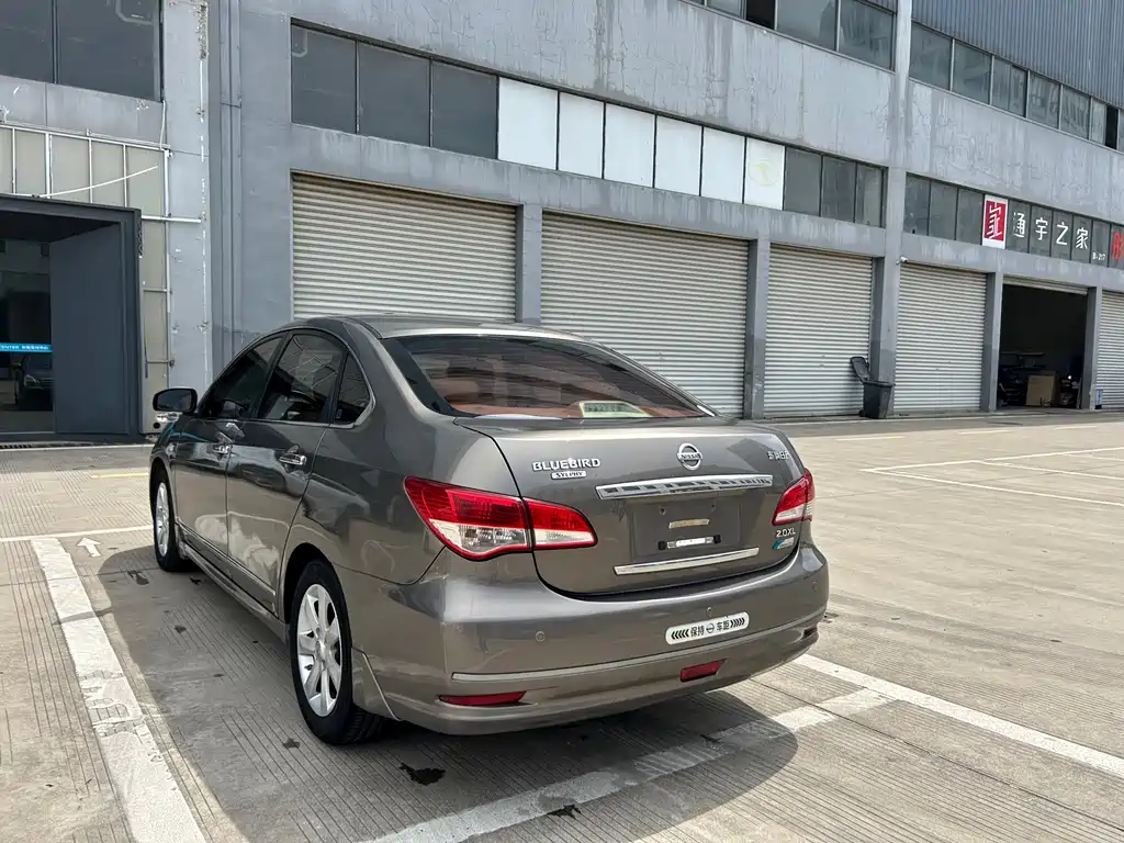 Sylphy 2.0 XL CVT Luxury