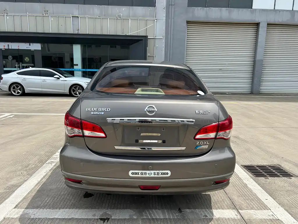 Sylphy 2.0 XL CVT Luxury
