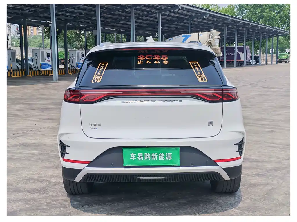 Tang NEV DM-i Glory 112 KM Distinguished