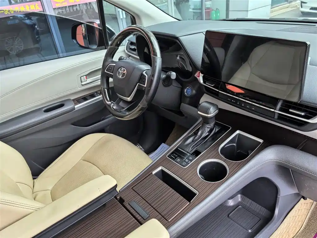 Sienna 2.5 L Hybrid Comfort