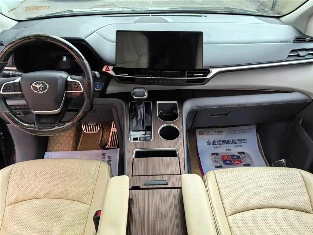 Sienna 2.5 L Hybrid Comfort