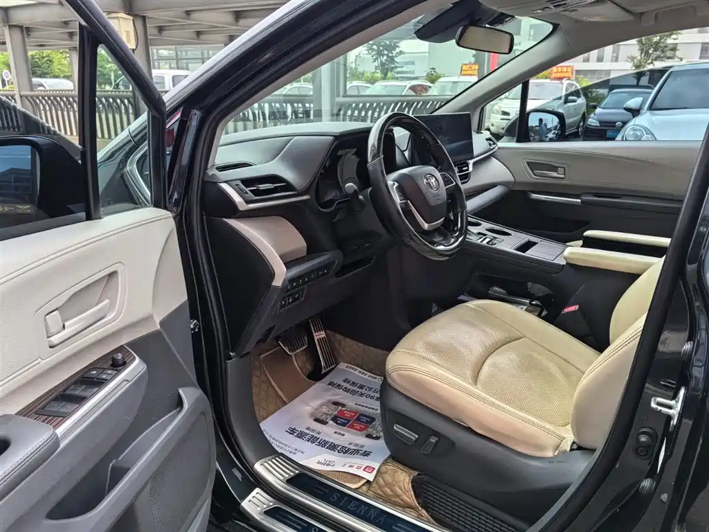 Sienna 2.5 L Hybrid Comfort