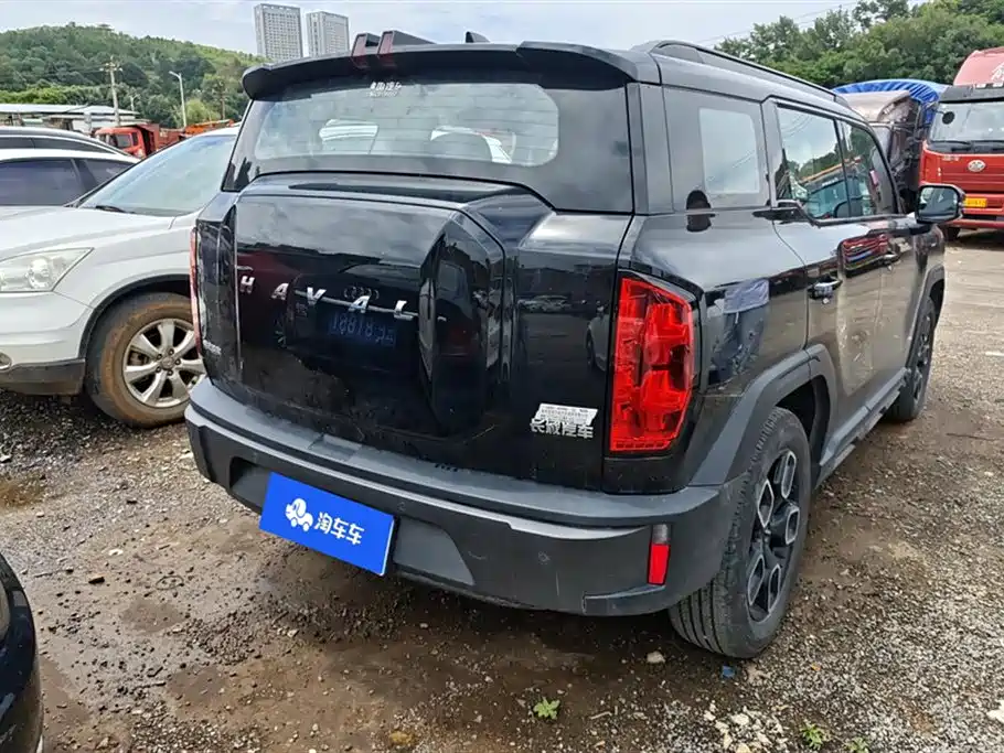 Haval Cool Dog 1.5 T DCT 2 WD Trend Motion