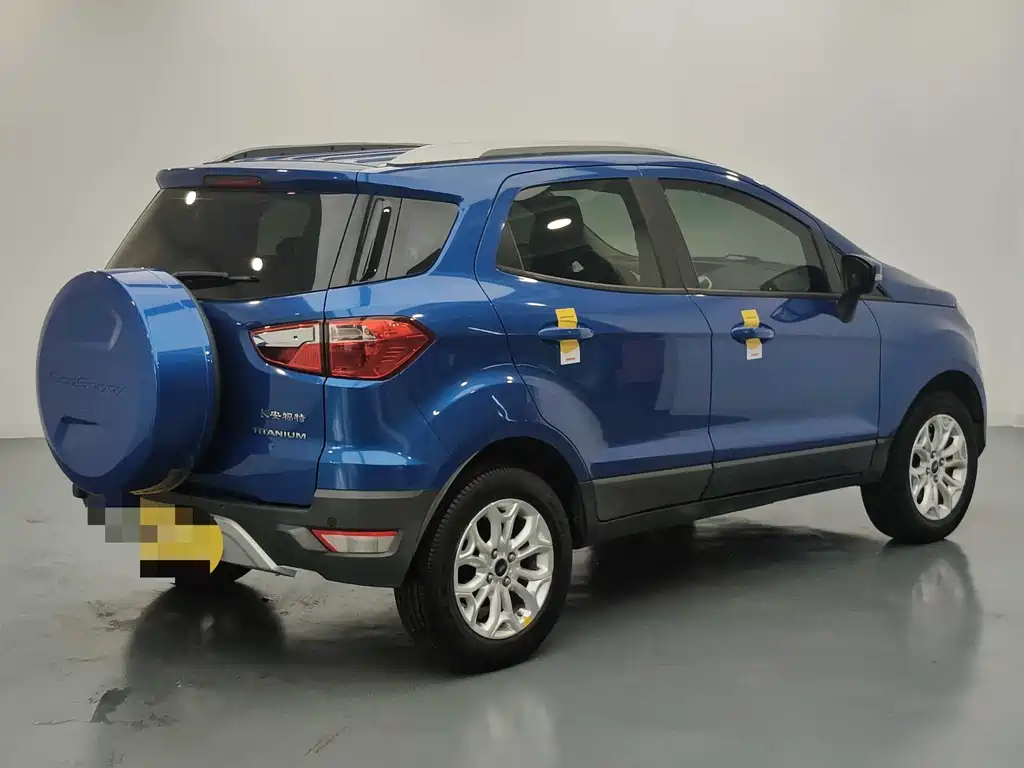 EcoSport 1.5 L Auto Distinguished