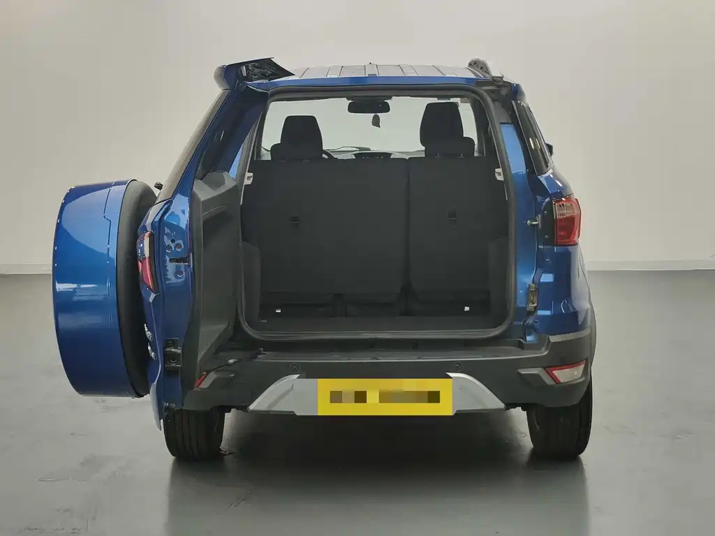 EcoSport 1.5 L Auto Distinguished