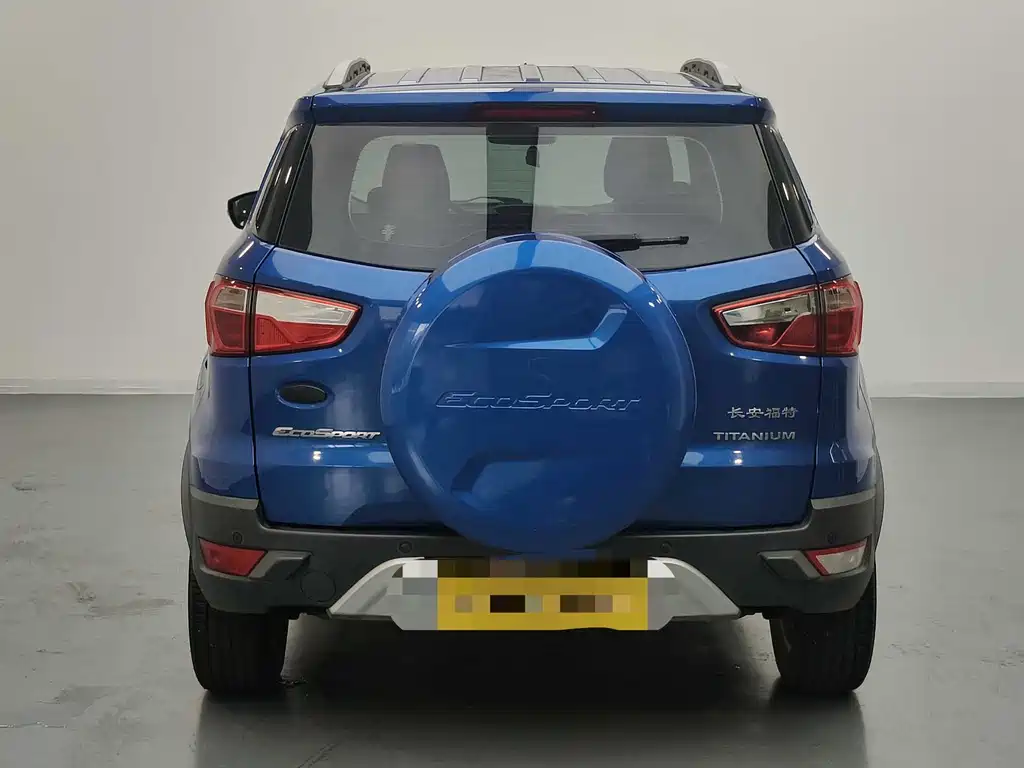 EcoSport 1.5 L Auto Distinguished