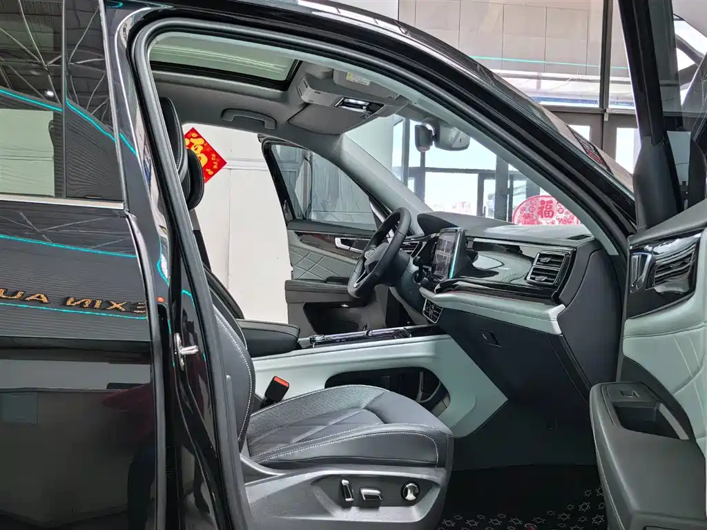 Teramont 380 TSI 4 WD Supreme Luxury