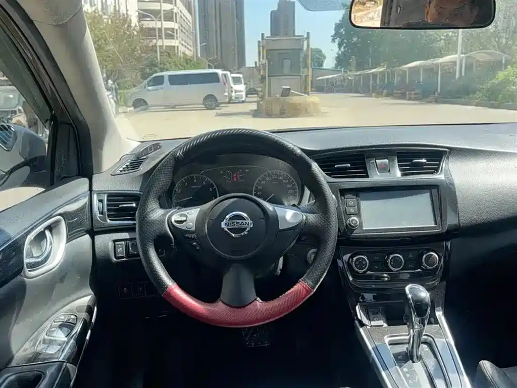 Sylphy 1.6 XL CVT Luxury