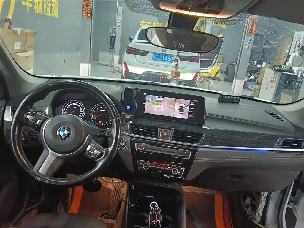 BMW X1 xDrive25 Li Premium