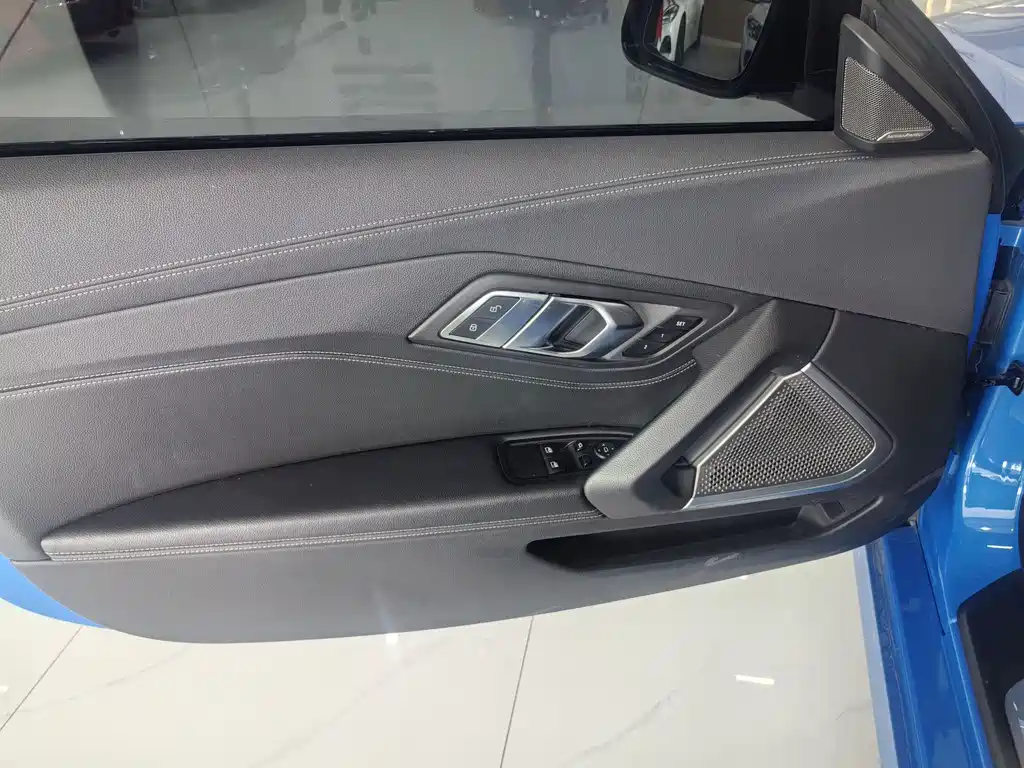 BMW Z4 sDrive 25 i M Sport Package
