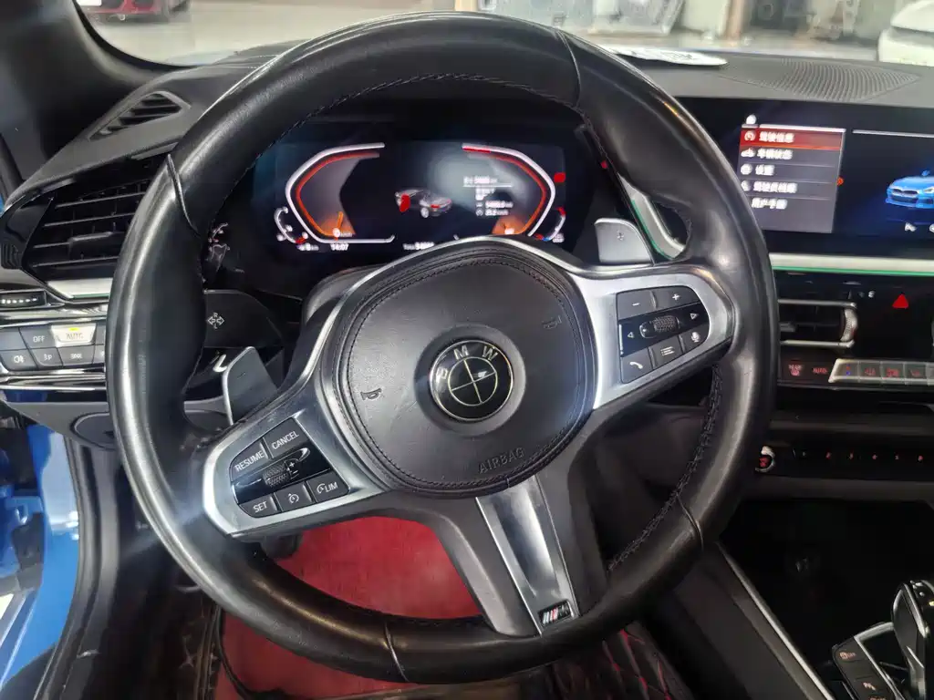 BMW Z4 sDrive 25 i M Sport Package