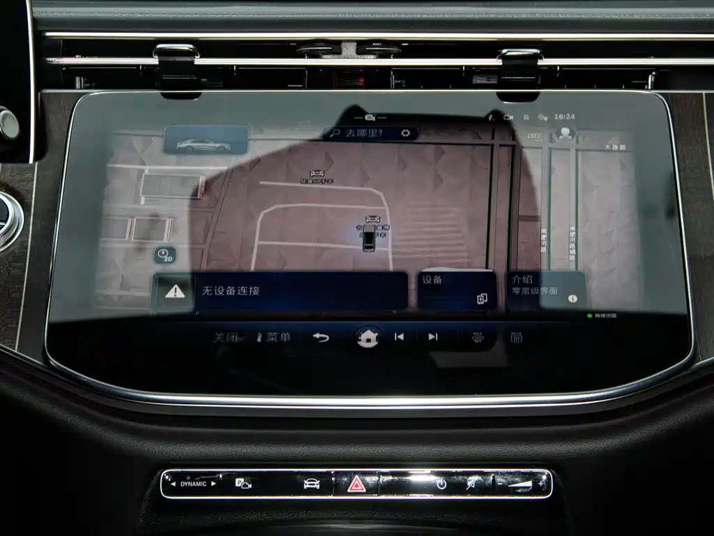 Mercedes-Benz E-Class E 300 L Fashion