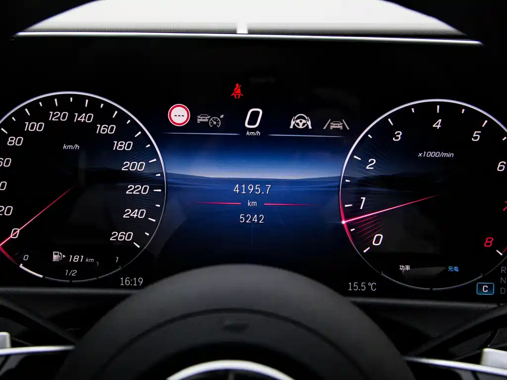Mercedes-Benz E-Class E 300 L Fashion