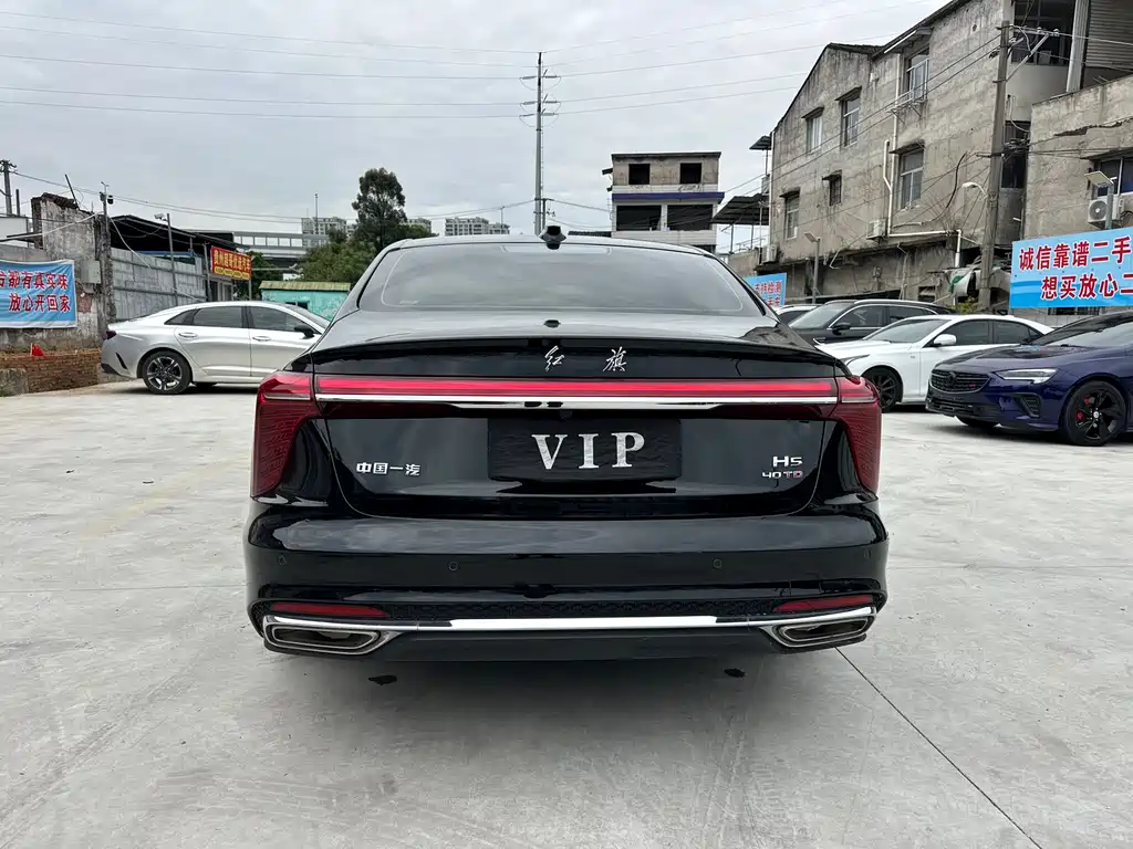 Hongqi H5 2.0 T Auto Connected Flagship