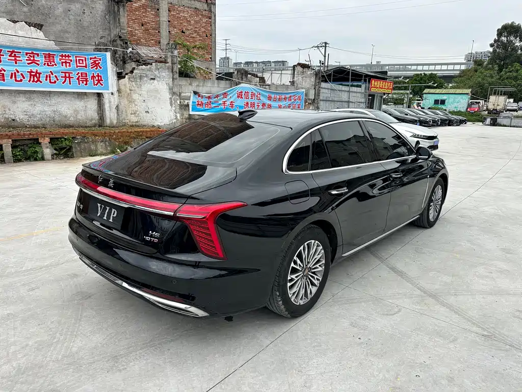 Hongqi H5 2.0 T Auto Connected Flagship