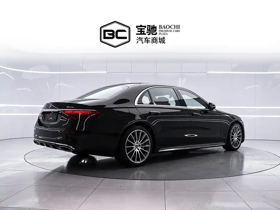 Mercedes-Benz S-Class S 450 L 4 MATIC