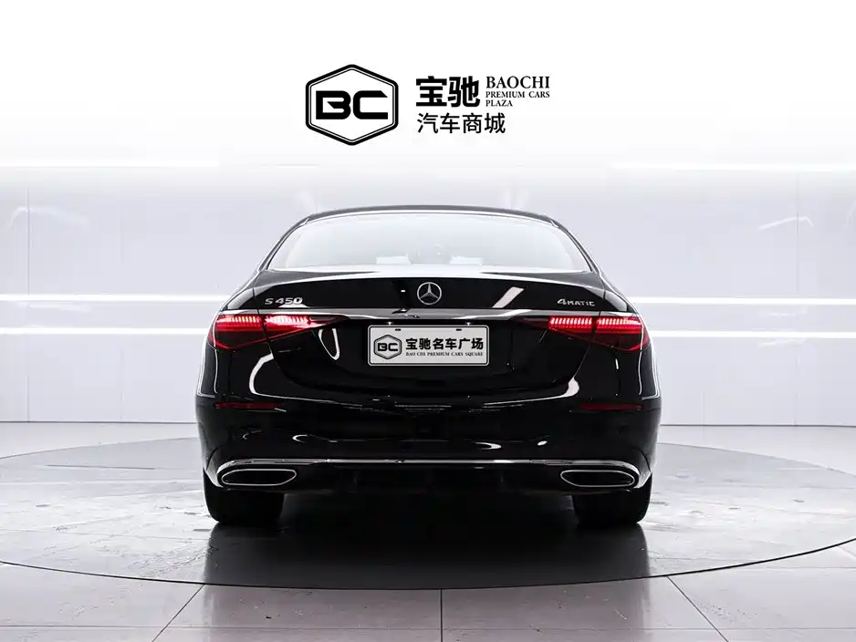 Mercedes-Benz S-Class S 450 L 4 MATIC