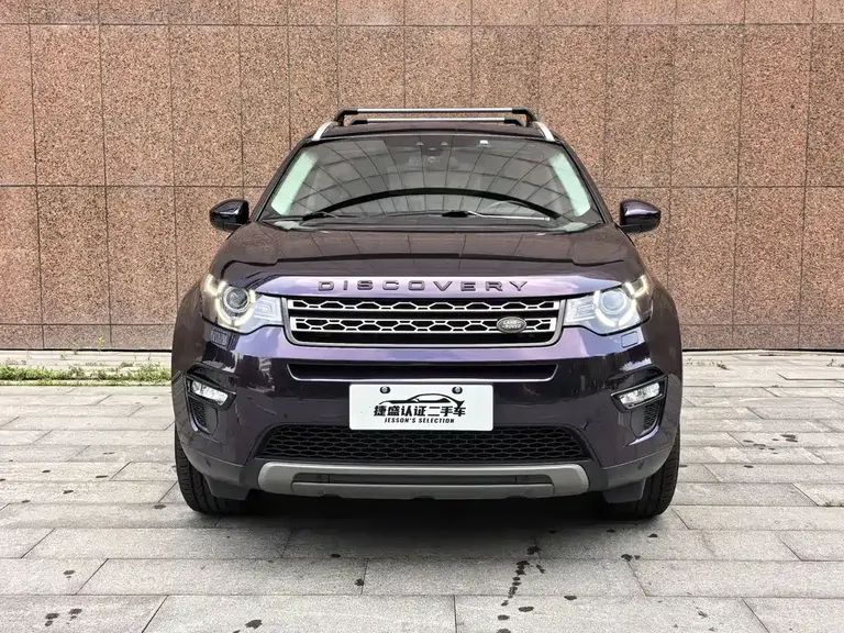 Land Rover Discovery Sport 240 PS SE