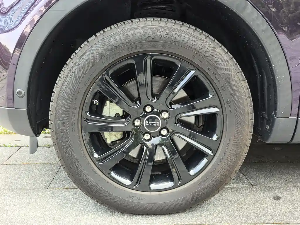 Discovery Sport 240 PS SE