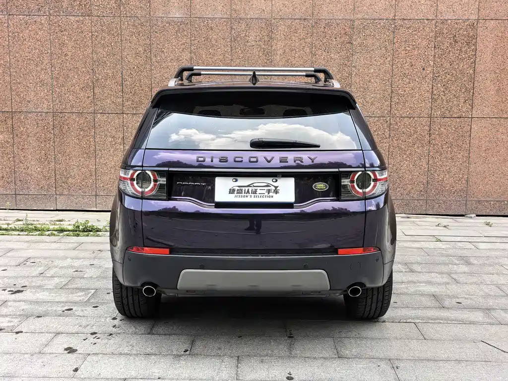 Discovery Sport 240 PS SE