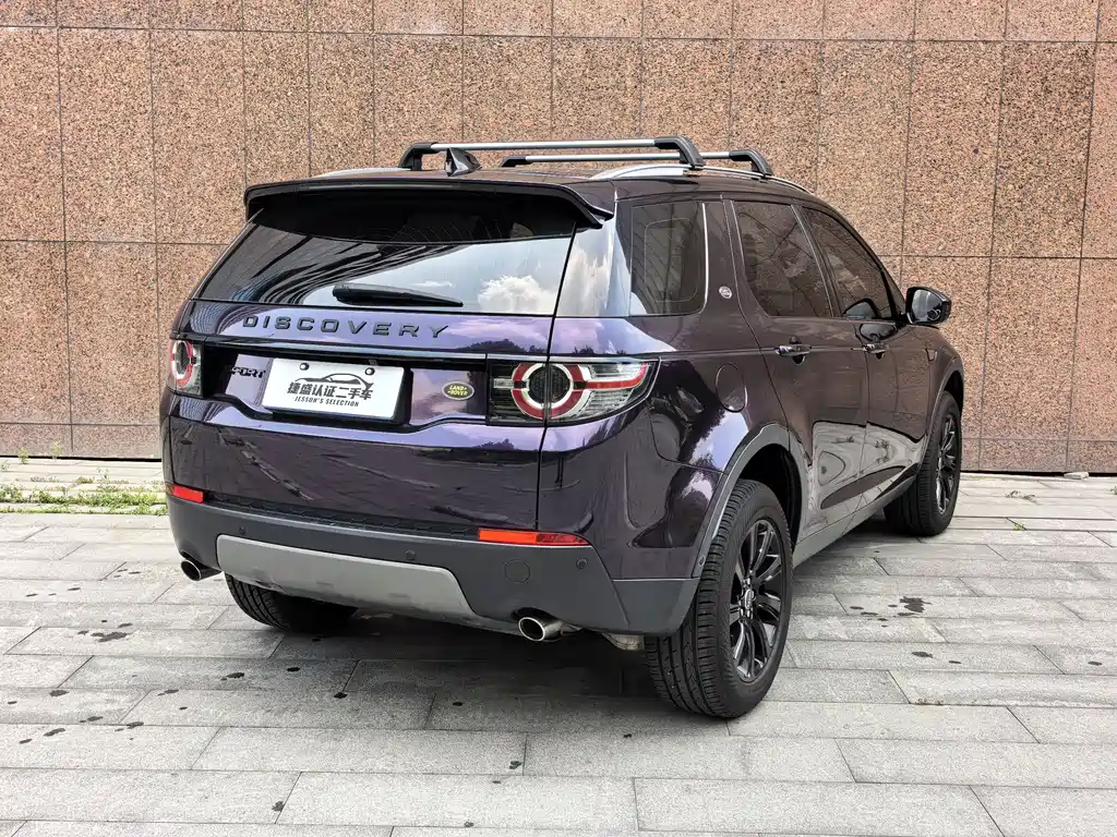 Discovery Sport 240 PS SE