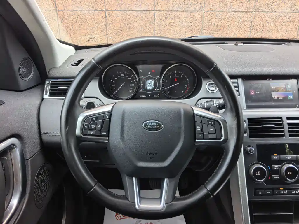 Discovery Sport 240 PS SE
