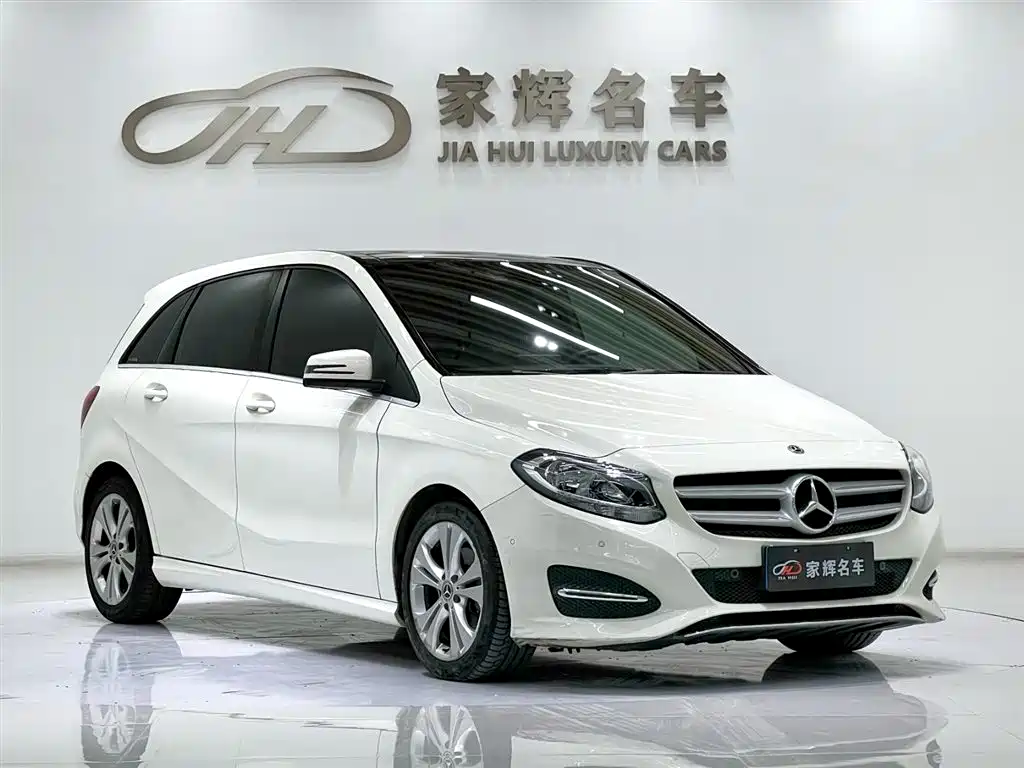 Mercedes-Benz B-Class B 200 Dynamic
