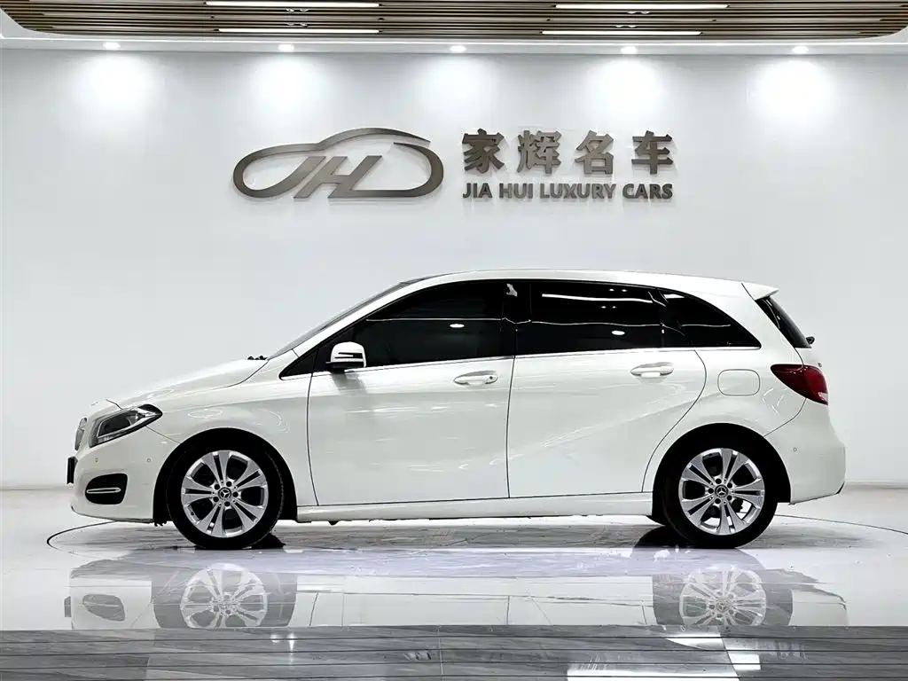 Mercedes-Benz B-Class B 200 Dynamic