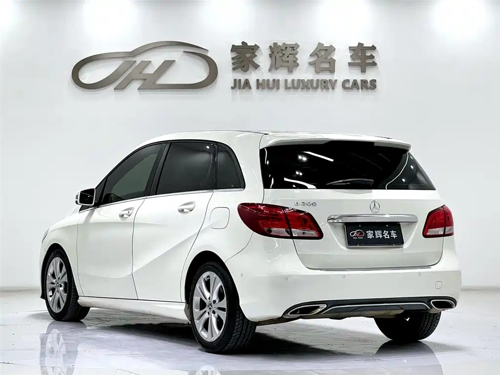 Mercedes-Benz B-Class B 200 Dynamic