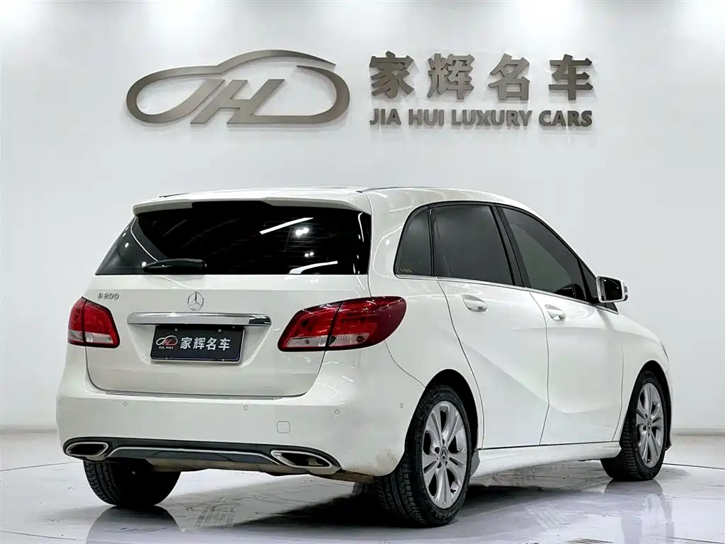 Mercedes-Benz B-Class B 200 Dynamic