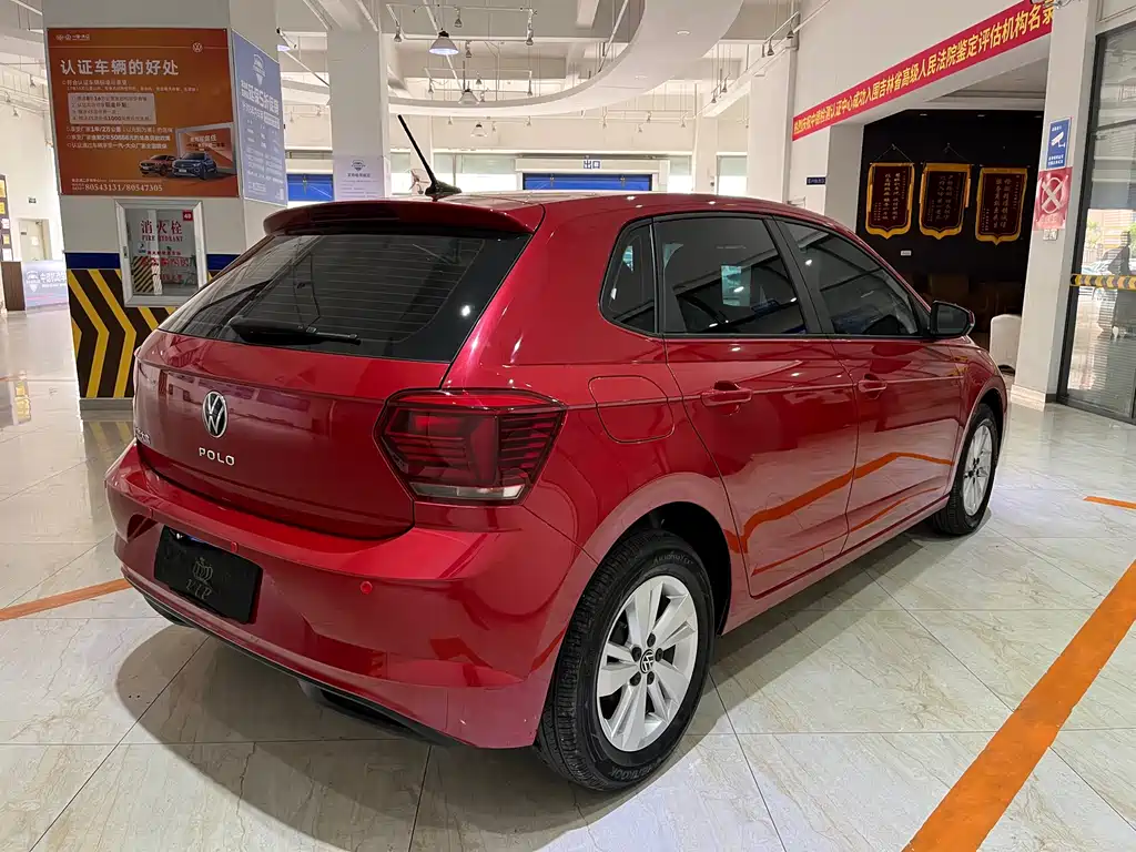 Polo Plus 1.5 L Auto Panoramic Pleasure