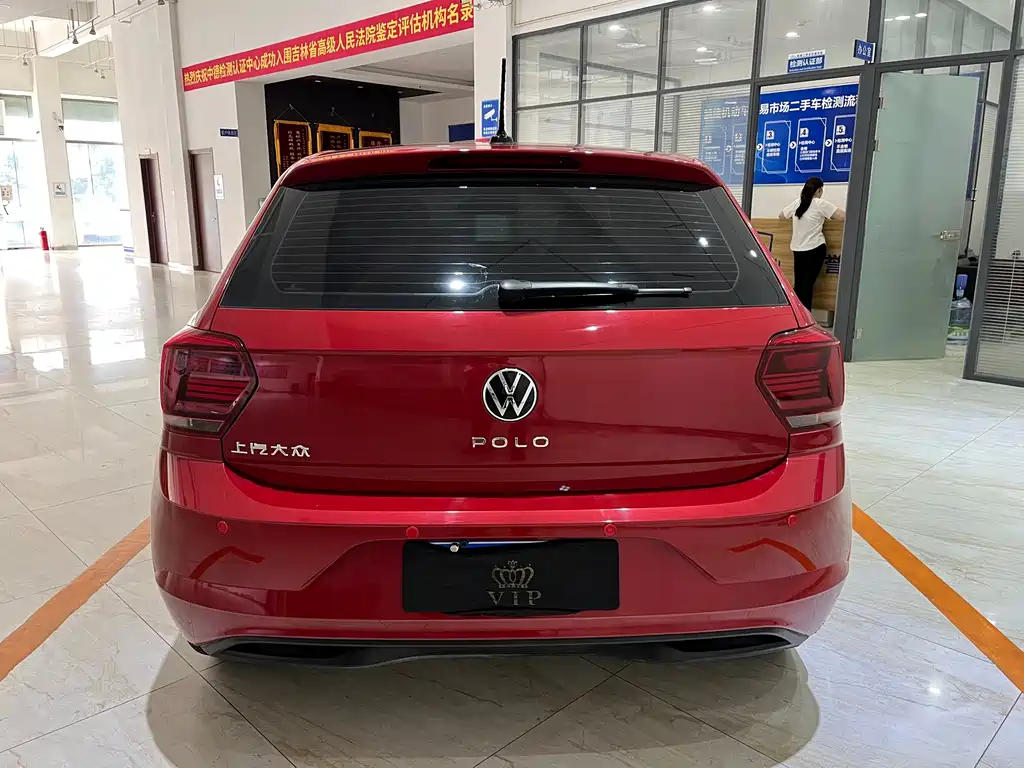 Polo Plus 1.5 L Auto Panoramic Pleasure