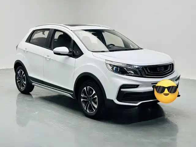 Vision X3 Upgraded 1.5 L Manual Distinguished