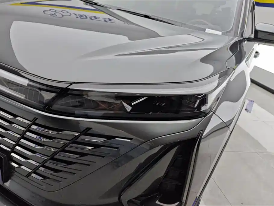 Changan CS75 PLUS 3 rd Gen 1.5 T Auto Distinguished