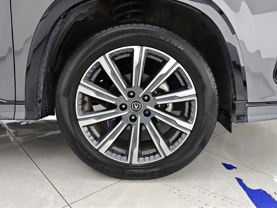 Changan CS75 PLUS 3 rd Gen 1.5 T Auto Distinguished