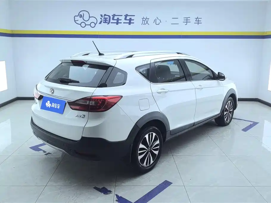 Dongfeng Fengshen AX3 1.5 L Auto Supreme Cool