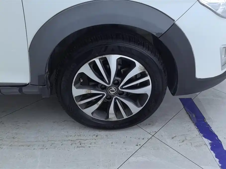 Dongfeng Fengshen AX3 1.5 L Auto Supreme Cool