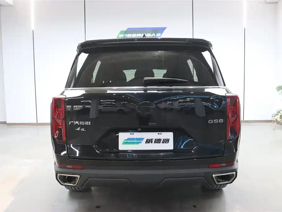 GAC Trumpchi GS8 Navigator Series 2.0 TGDI 2 WD Luxury Connected (7-seat)