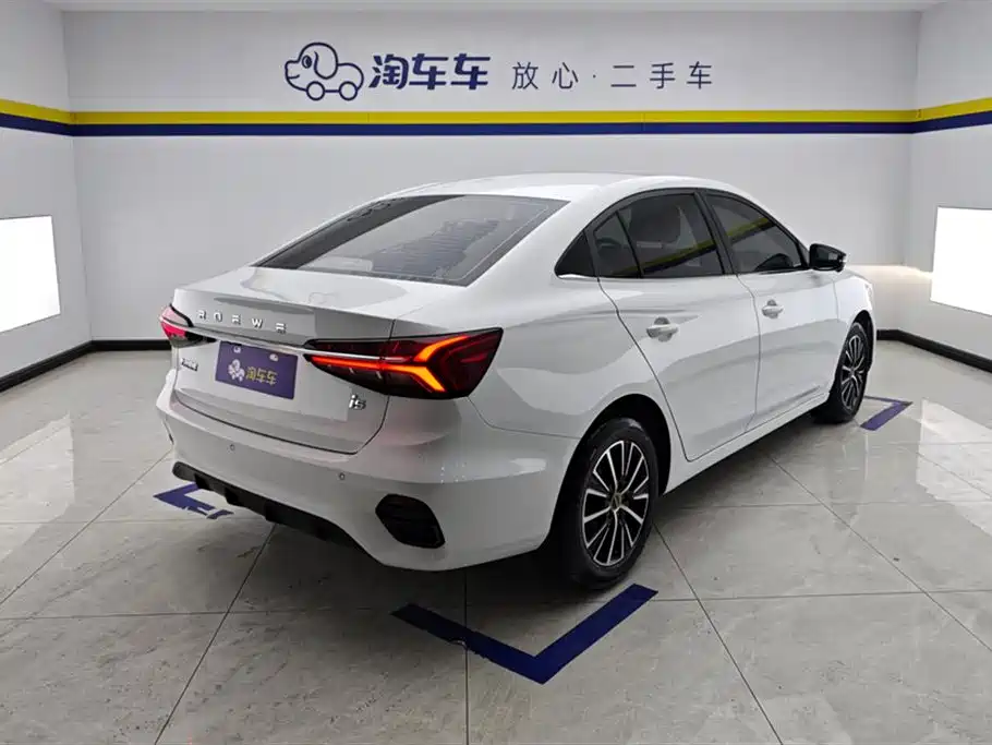 Roewe i5 Facelift 1.5 L CVT Diamond