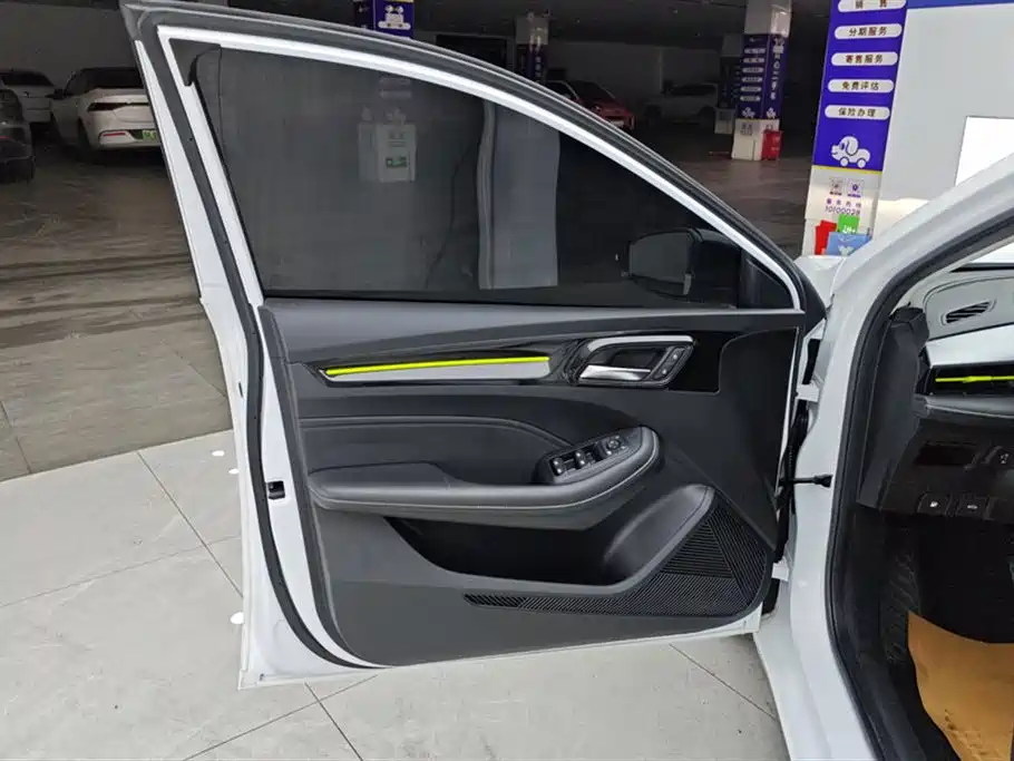 Roewe i5 Facelift 1.5 L CVT Diamond