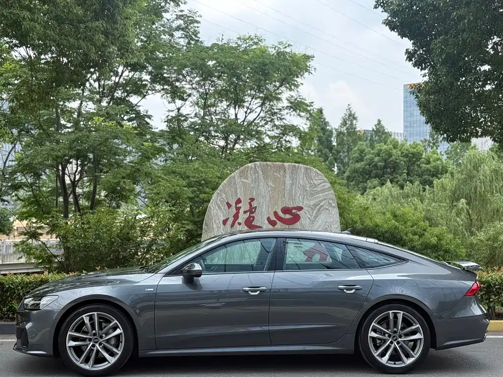 Audi A7 45 TFSI Select
