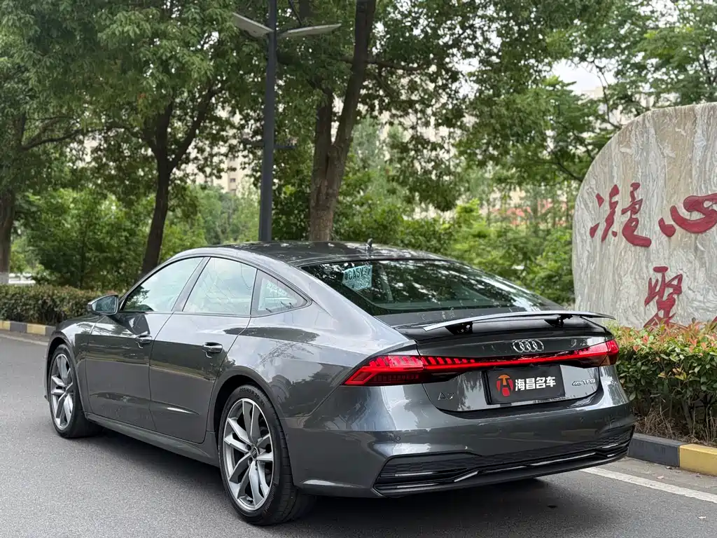 Audi A7 45 TFSI Select