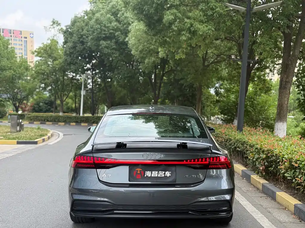 Audi A7 45 TFSI Select
