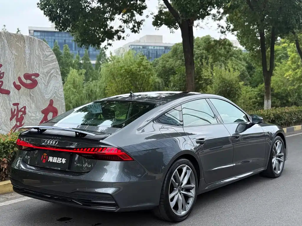 Audi A7 45 TFSI Select