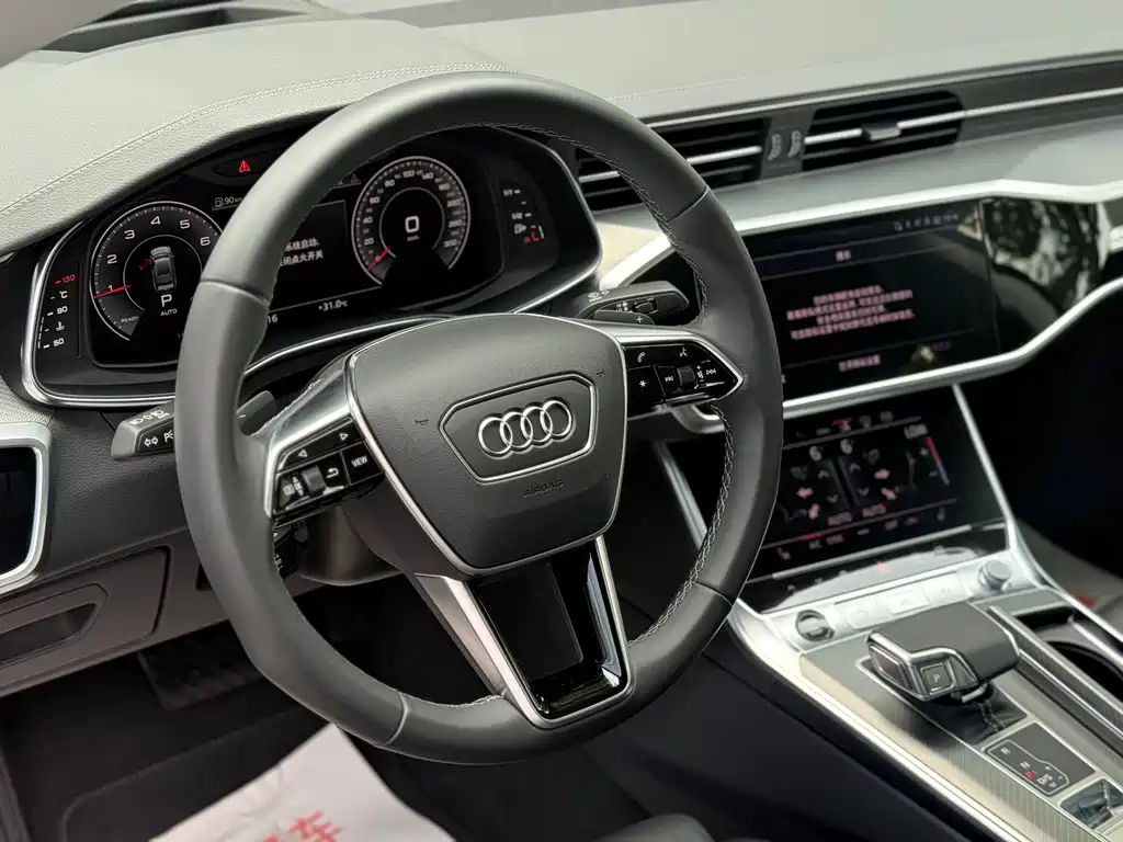 Audi A7 45 TFSI Select